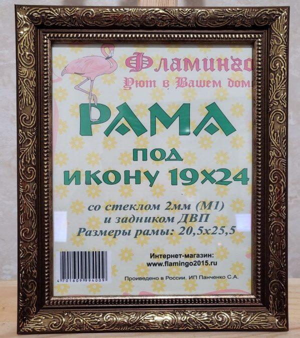 Рама из багета