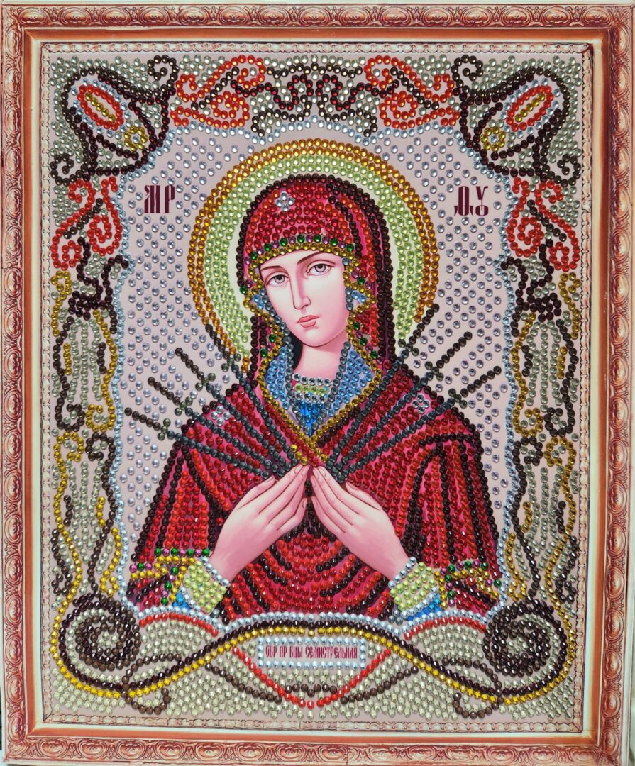 м-207