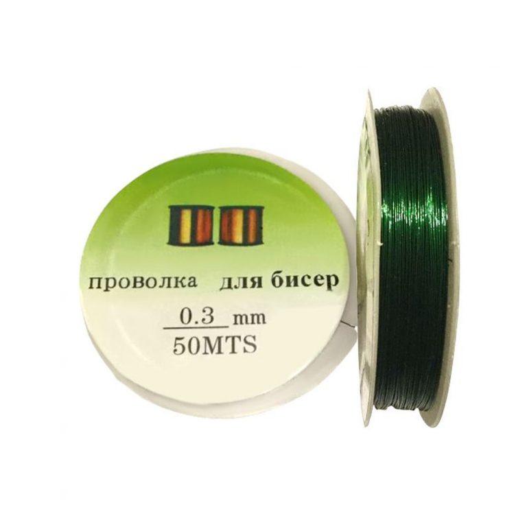 Проволока для бисероплетения 0.3мм темно-зеленая