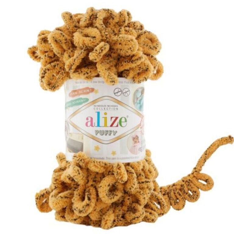 Пряжа для вязания ALIZE «PUFFY» (№716) Леопардовый