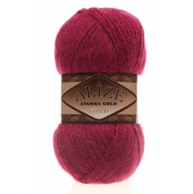 Пряжа для вязания ALIZE «ANGORA GOLD SIMLI» (№649) Вишневый
