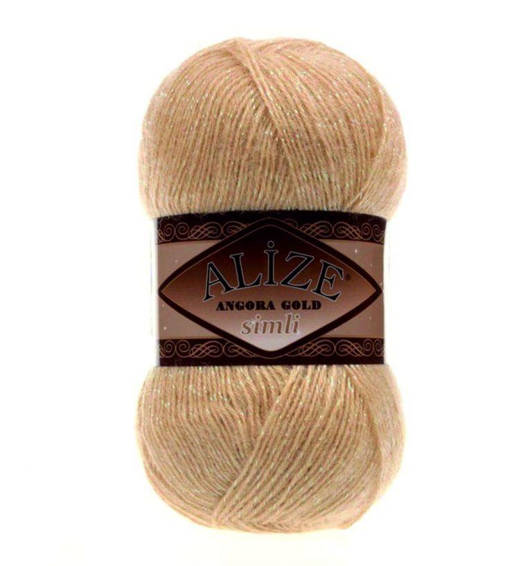 Пряжа для вязания ALIZE «ANGORA GOLD SIMLI» (№95) Бежевый