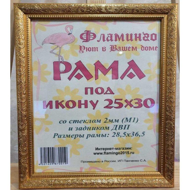 1КЗ-501