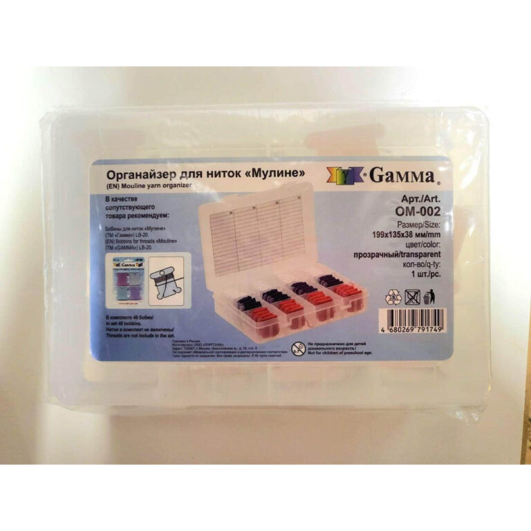 Органайзер для ниток мулине Gamma