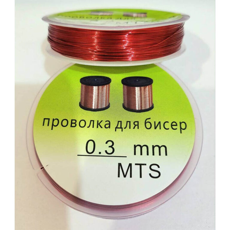 Проволока для бисероплетения 0.3 красная