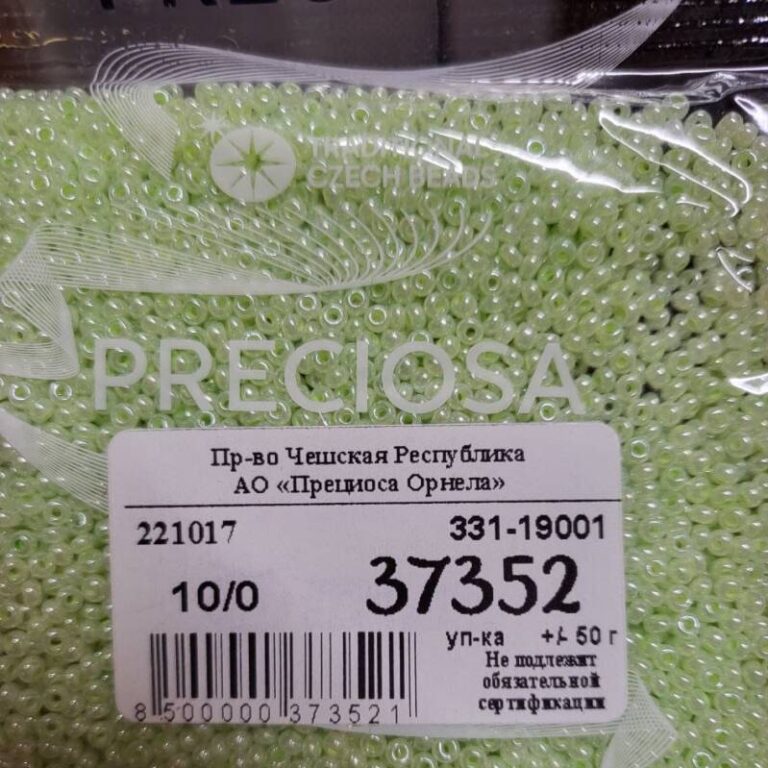 Бисер Чехия Preciosa 37352