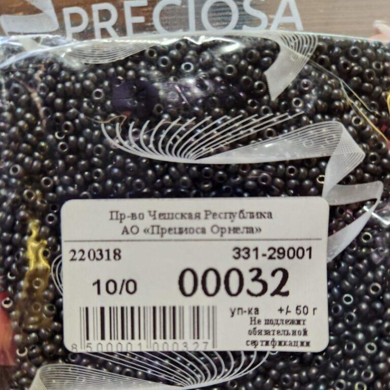 Бисер Чехия Preciosa 00032