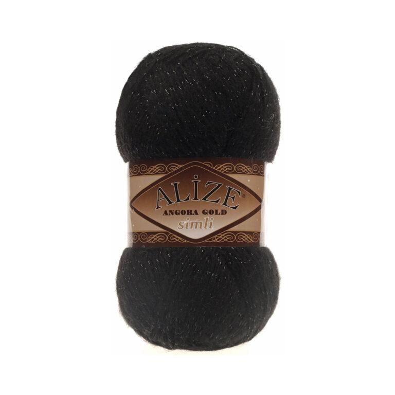 Пряжа для вязания ALIZE «ANGORA GOLD SIMLI» (№60) Чёрный