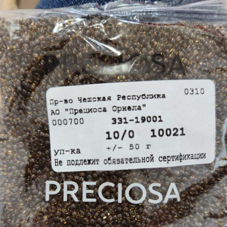 Бисер Чехия Preciosa 10021
