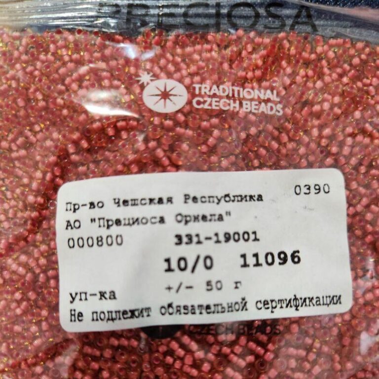 Бисер Чехия Preciosa 11096