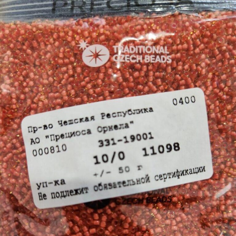 Бисер Чехия Preciosa 11098