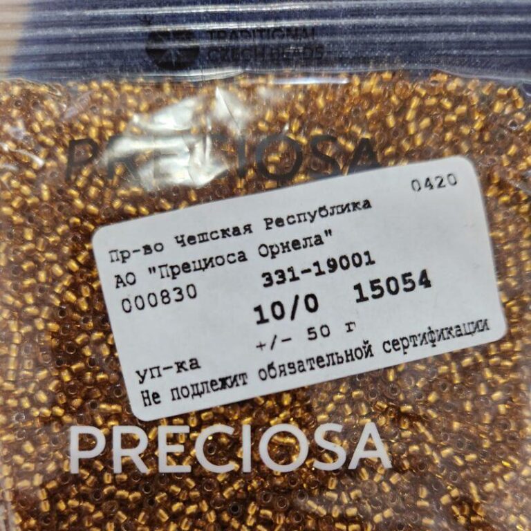 Бисер Чехия Preciosa 15054