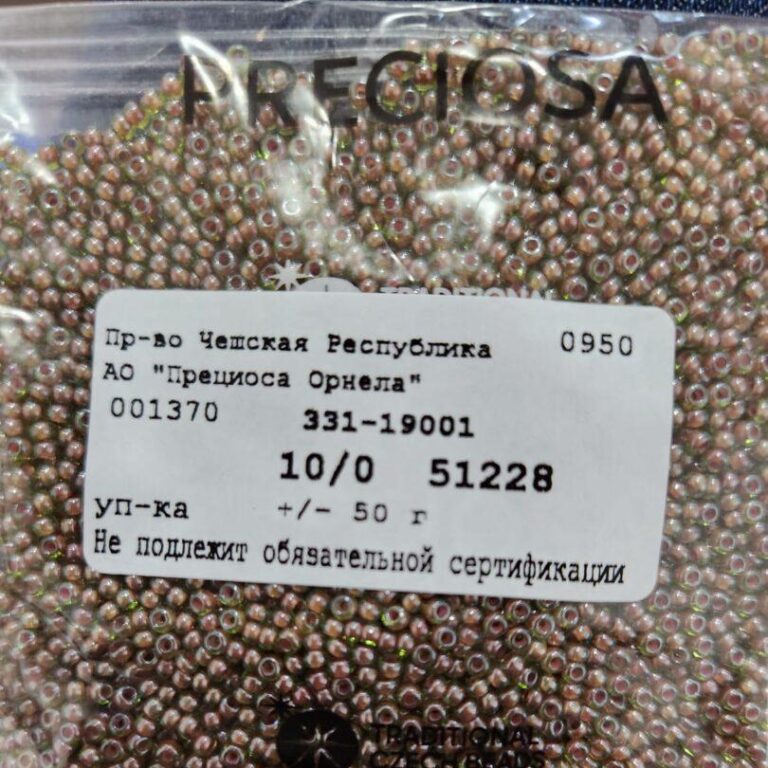 Бисер Чехия Preciosa 51228