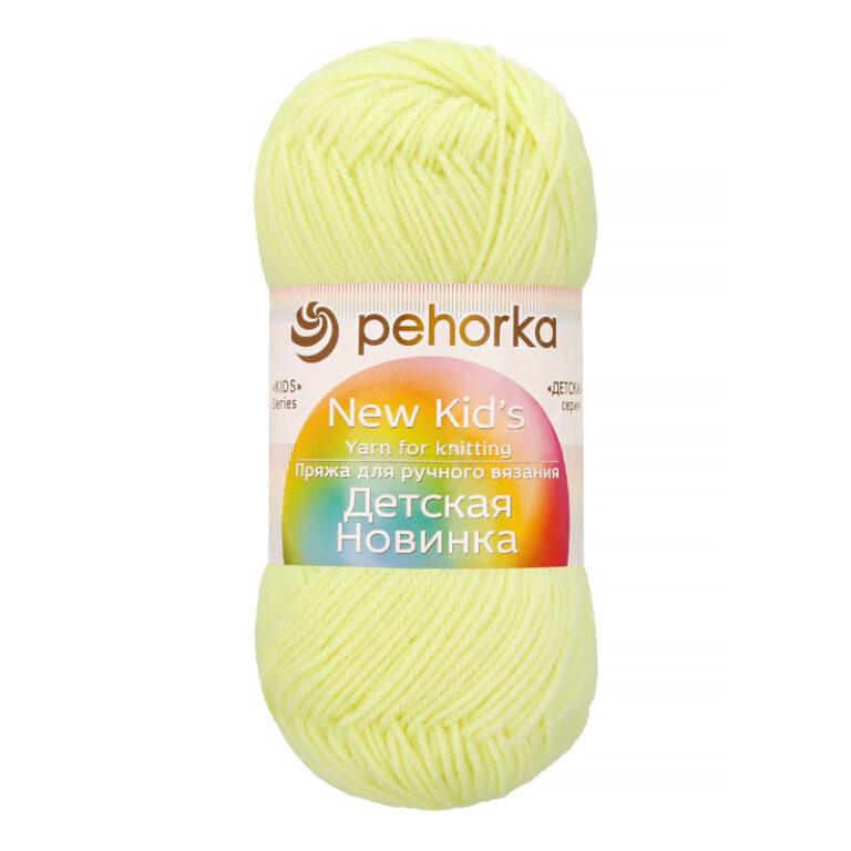 Пряжа для вязания ПЕХОРКА «ДЕТСКАЯ НОВИНКА» (№725) Солнечный