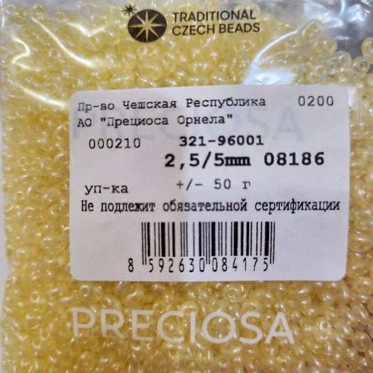 Бисер Чехия Preciosa Twin 08186