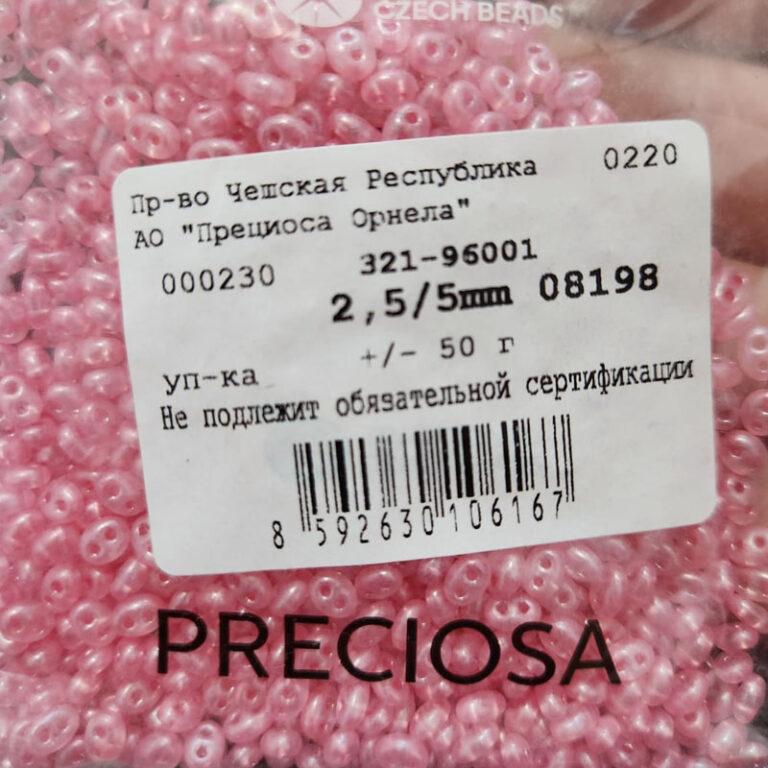 Бисер Чехия Preciosa Twin 08198