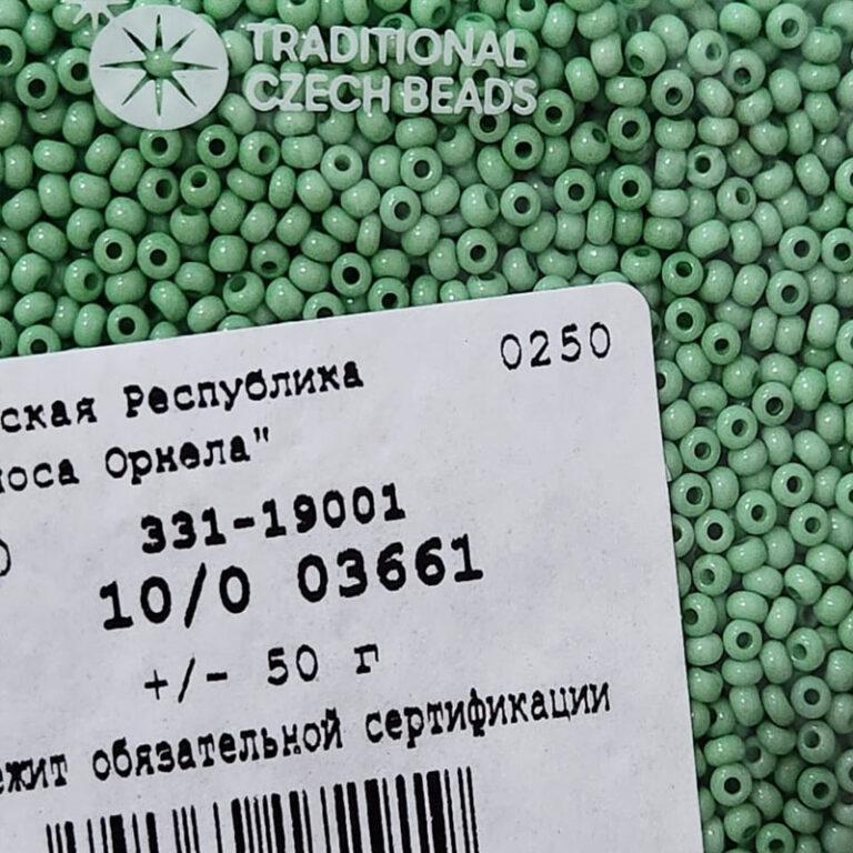 Бисер Чехия Preciosa 03661