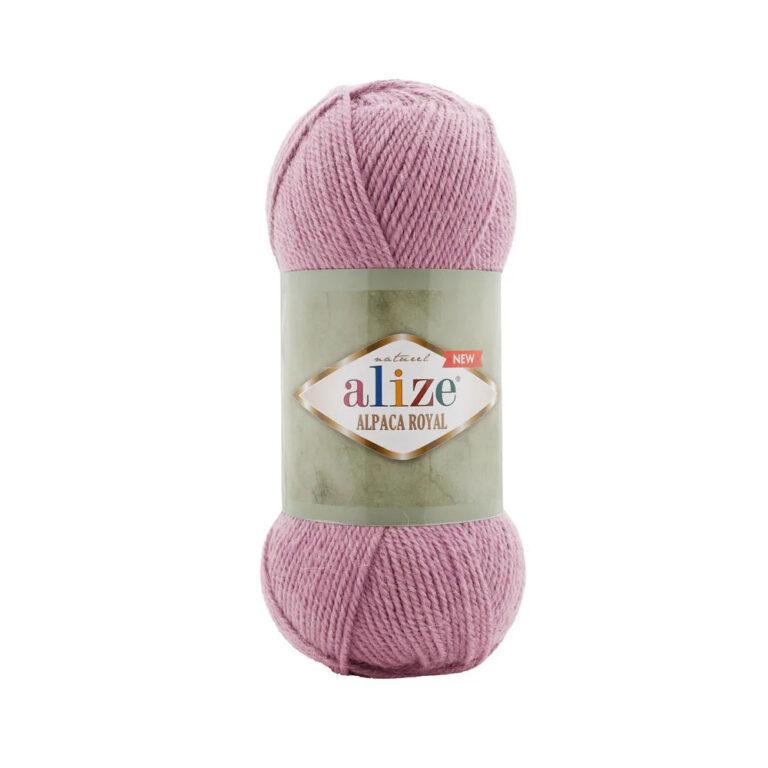 Пряжа для вязания ALIZE «ALPACA ROYAL NEW» (№269) Розовый