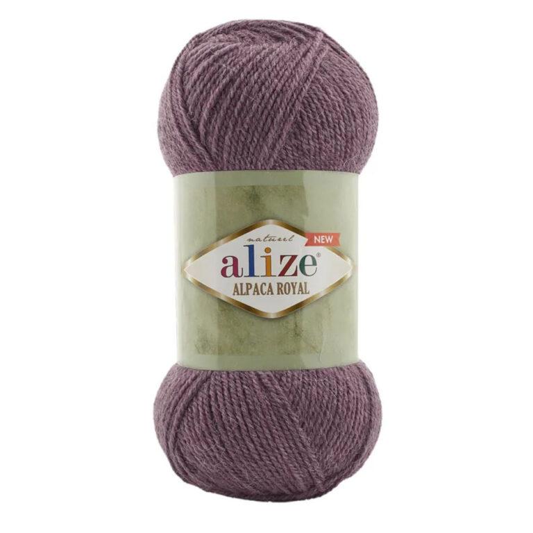 Пряжа для вязания ALIZE «ALPACA ROYAL NEW» (№618) Лавандовый