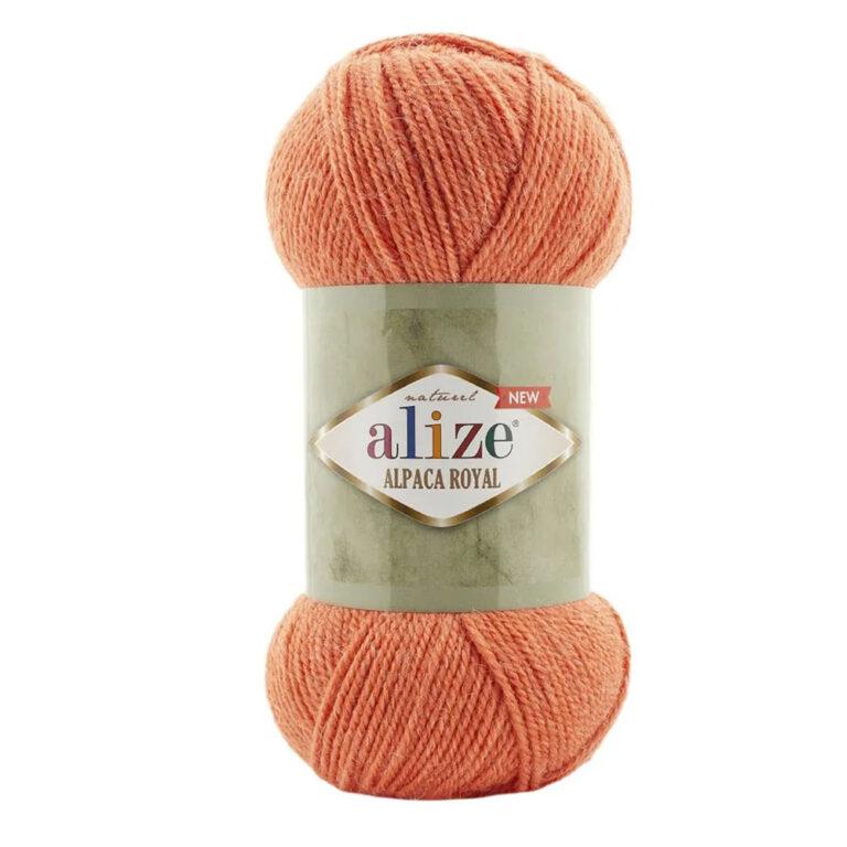 Пряжа для вязания ALIZE «ALPACA ROYAL NEW» (№692) Апельсин