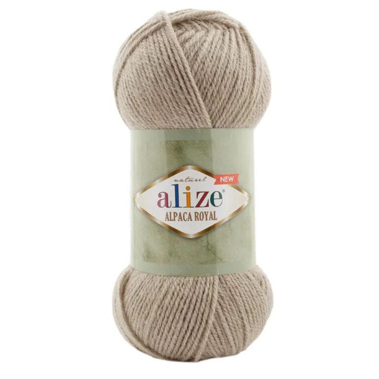 Пряжа для вязания ALIZE «ALPACA ROYAL NEW» (№695) Кофе с молоком меланж