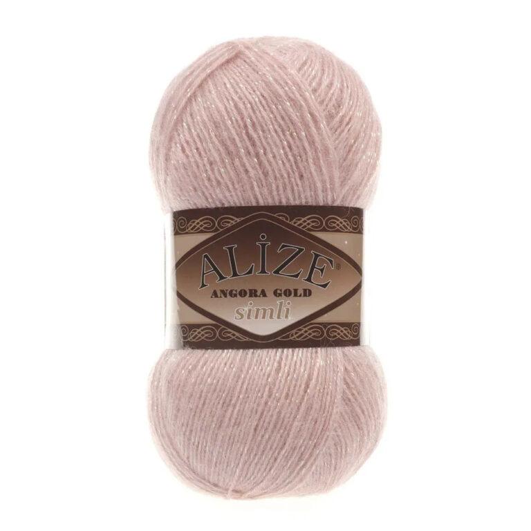 Пряжа для вязания ALIZE «ANGORA GOLD SIMLI» (№161) Пудра