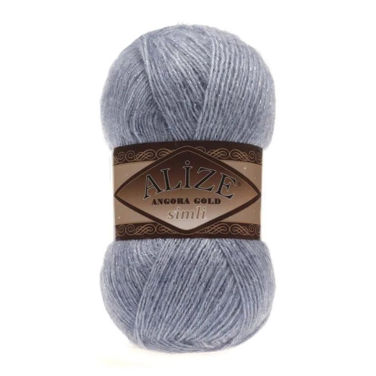 Пряжа для вязания ALIZE «ANGORA GOLD SIMLI» (№221) Светлый джинс меланж
