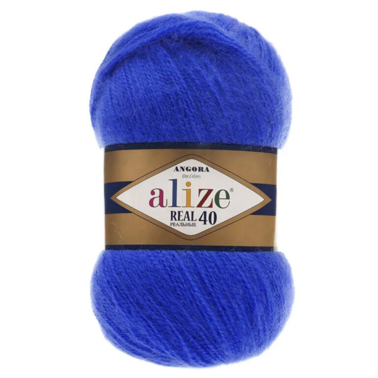Пряжа для вязания ALIZE «ANGORA REAL 40» (№141) Василек