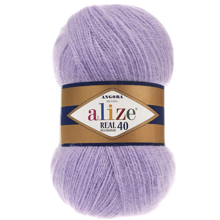 Пряжа для вязания ALIZE «ANGORA REAL 40» (№146) Сирень