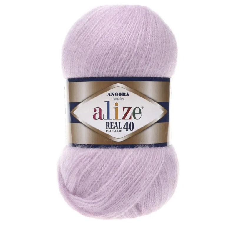 Пряжа для вязания ALIZE «ANGORA REAL 40» (№27) Лиловый