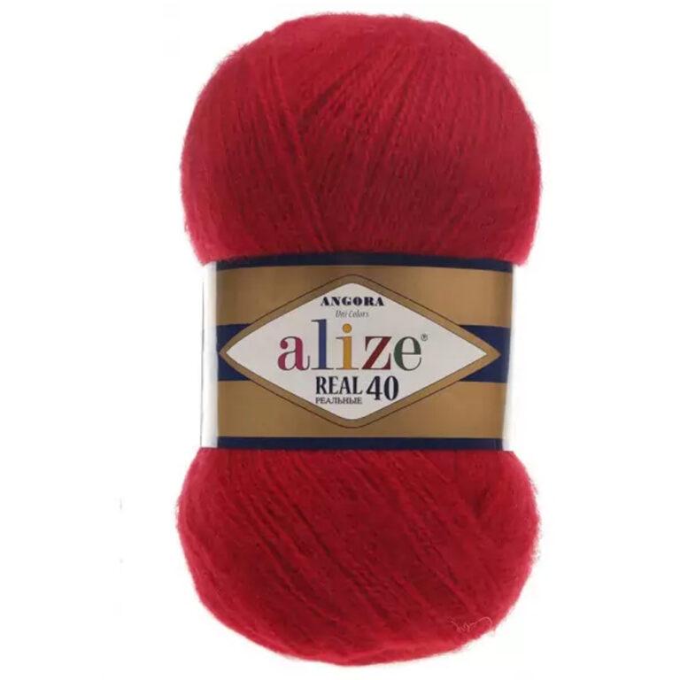 Пряжа для вязания ALIZE «ANGORA REAL 40» (№56) Красный