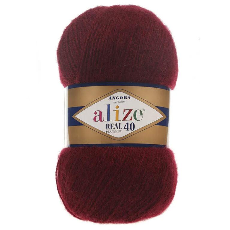 Пряжа для вязания ALIZE «ANGORA REAL 40» (№57) Бордовый
