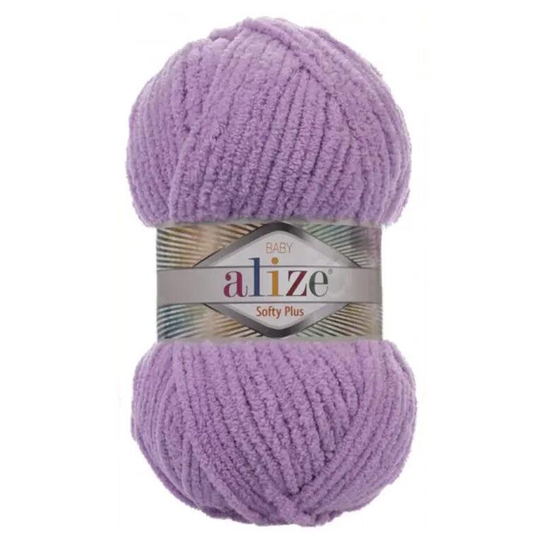 Пряжа для вязания ALIZE «SOFTY PLUS» (№47) Сирень