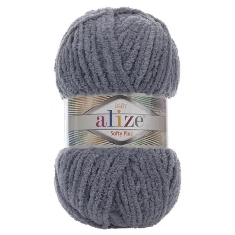 Пряжа для вязания ALIZE «SOFTY PLUS» (№87) Серый