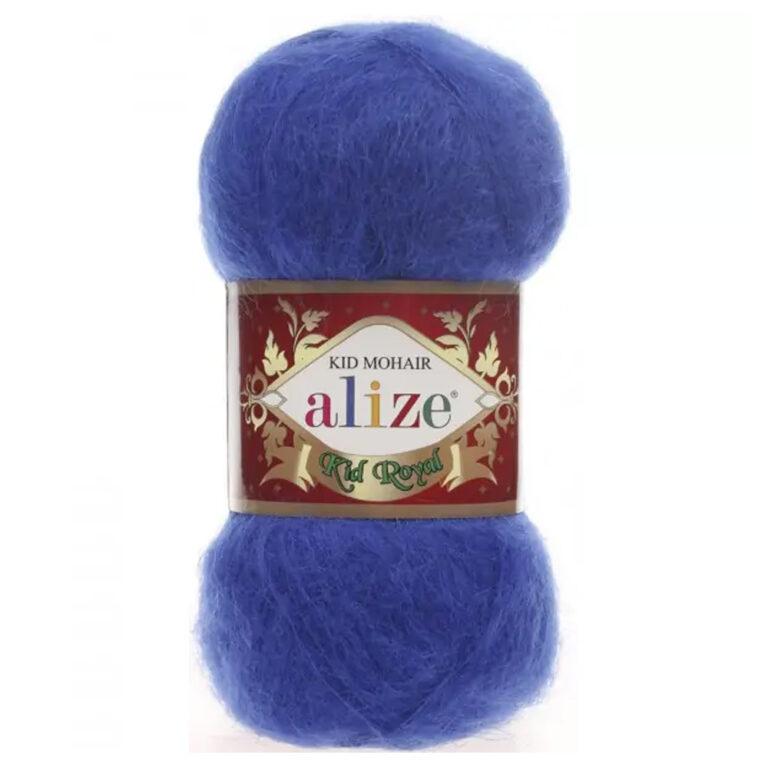 Пряжа для вязания ALIZE KID ROYAL (№141) Василек