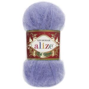 Пряжа для вязания ALIZE KID ROYAL (№40) Сиренево-голубой