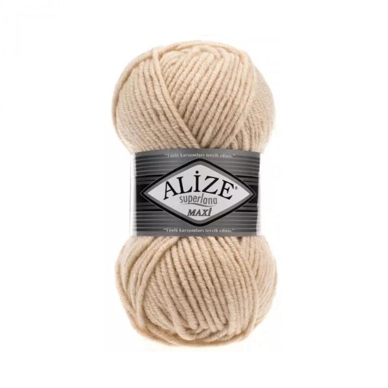 Пряжа для вязания ALIZE «SUPERLANA MAXI» (№310) Шампань