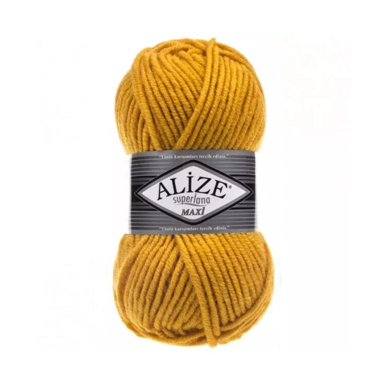 Пряжа для вязания ALIZE «SUPERLANA MAXI» (№488) Цыпленок