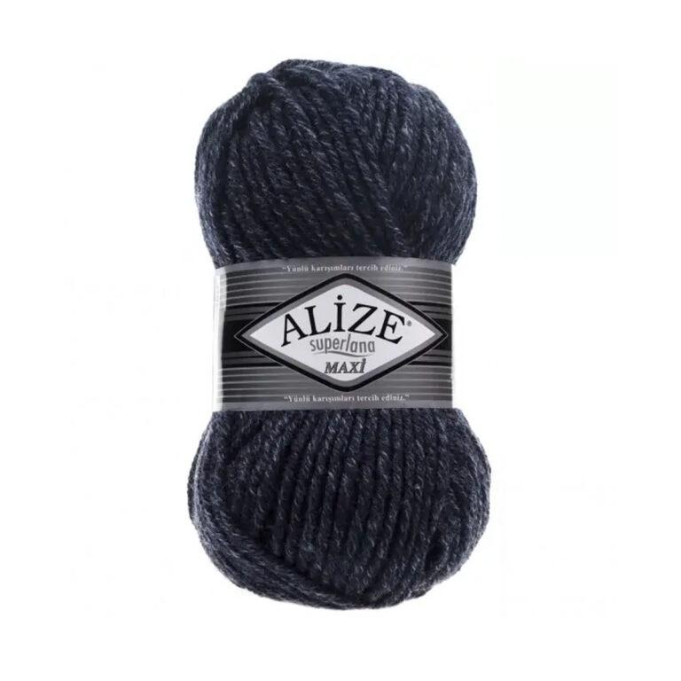Пряжа для вязания ALIZE «SUPERLANA MAXI» (№805) Синий меланж