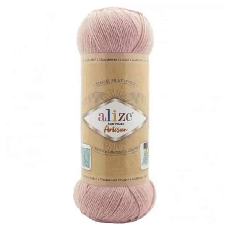 Пряжа для вязания ALIZE «SUPERWASH ARTISAN» (№161) Пудра
