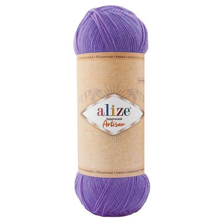 Пряжа для вязания ALIZE «SUPERWASH ARTISAN» (№44) Фиолетовый