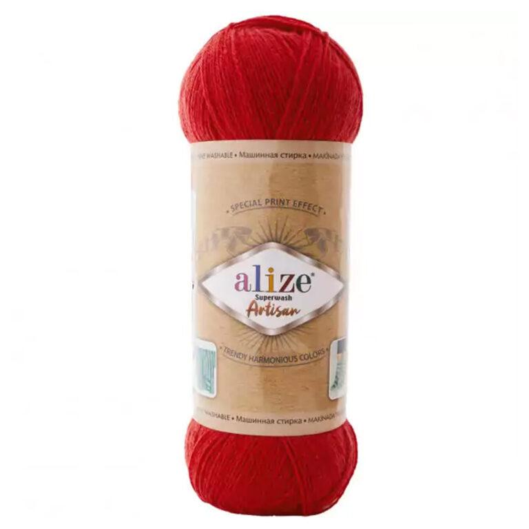 Пряжа для вязания ALIZE «SUPERWASH ARTISAN» (№56) Красный