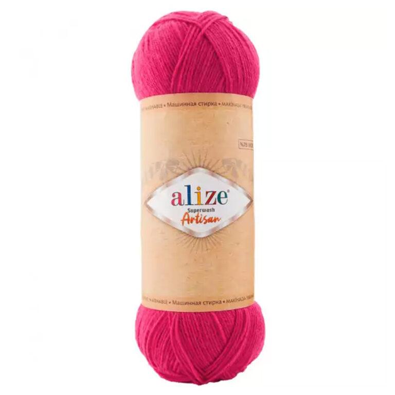 Пряжа для вязания ALIZE «SUPERWASH ARTISAN» (№798) Фуксия