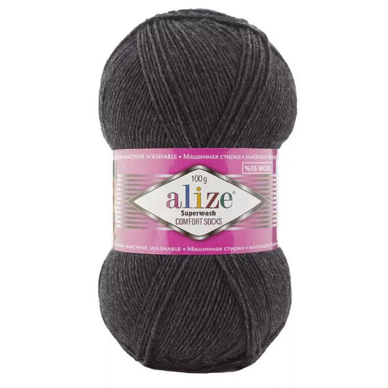 Пряжа для вязания ALIZE SUPERWASH COMFORT SOCKS (№521) Антрацит