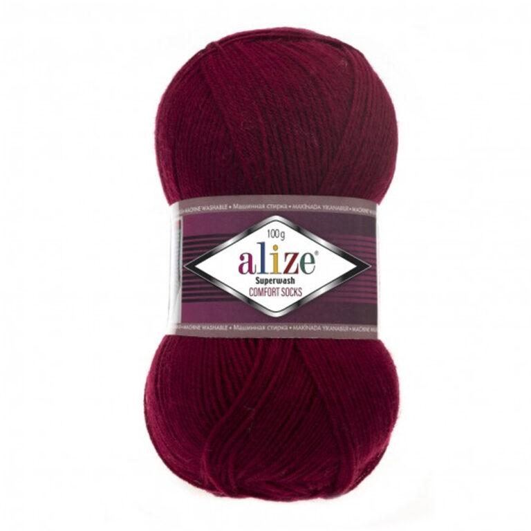 Пряжа для вязания ALIZE SUPERWASH COMFORT SOCKS (№578) Бордовый