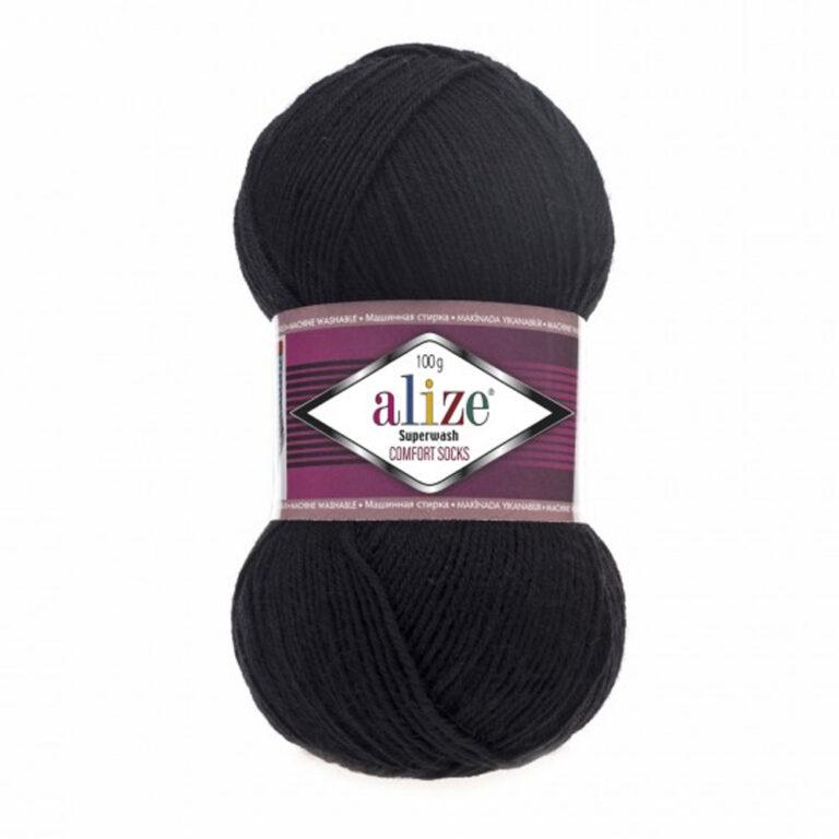Пряжа для вязания ALIZE SUPERWASH COMFORT SOCKS (№60) Черный
