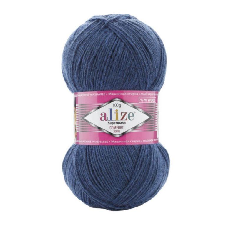 Пряжа для вязания ALIZE SUPERWASH COMFORT SOCKS (№846) Тёмно-синий