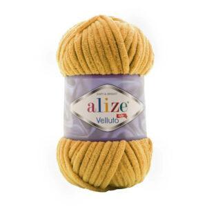 Пряжа для вязания ALIZE VELLUTO (№02) Желтый