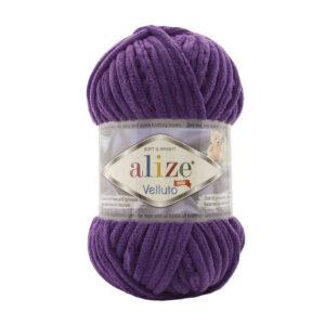 Пряжа для вязания ALIZE VELLUTO (№44) Тёмно-фиолетовый