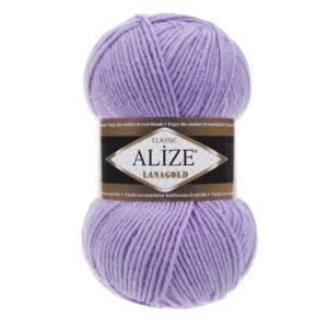 Пряжа для вязания ALIZE LANAGOLD (№167) Лиловый